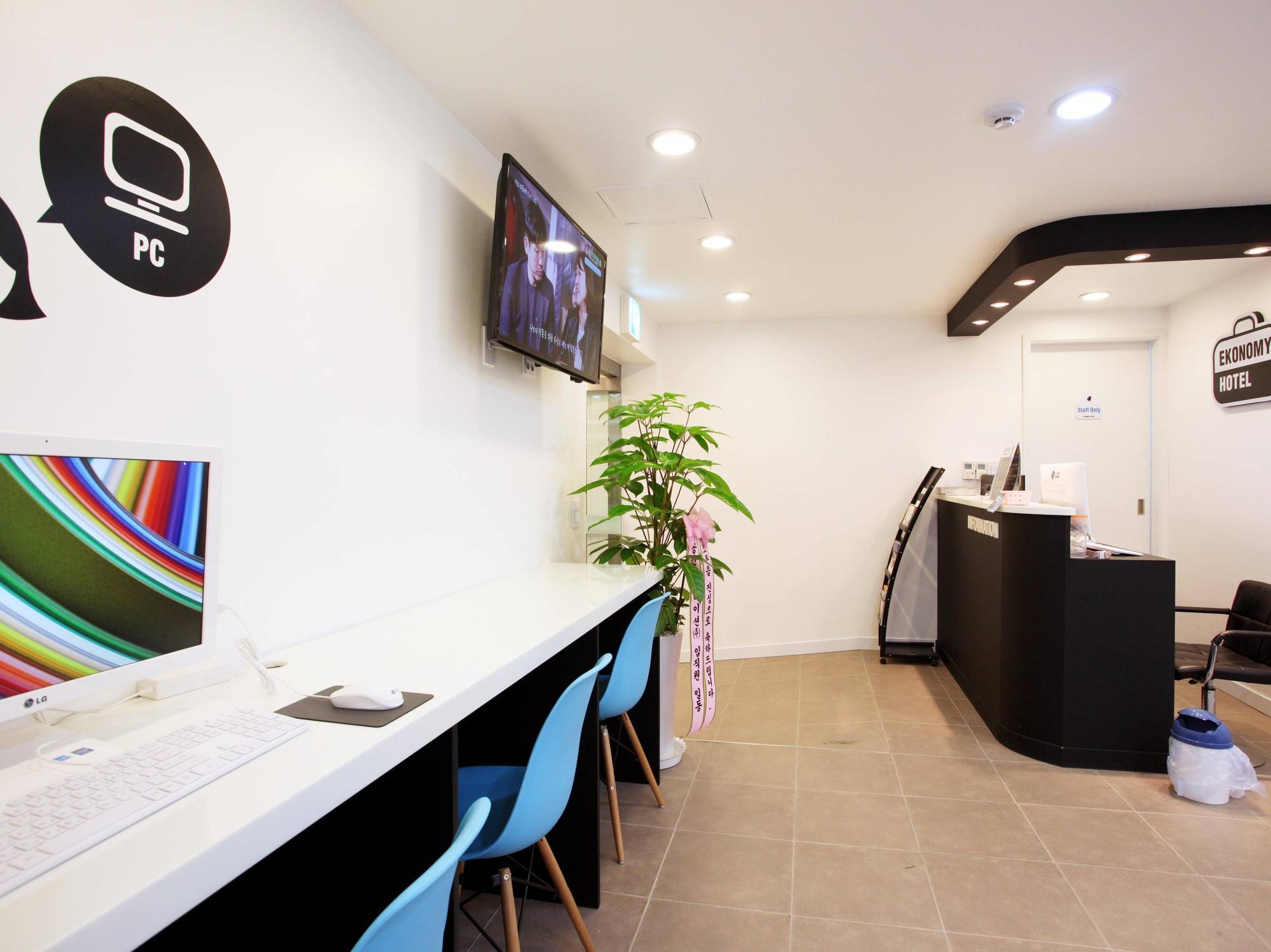 Ekonomy Hotel Myeongdong Central Seul Exterior foto